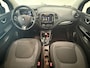 Renault Captur 1.2 TCe 120 EDC Dynamique | Trekhaak | Navigatie | Climate Control | Cruise Control | Lichtmetalen velgen 17" | Parkeersensoren achter en achteruitrijcamera