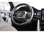 Polestar 2 Long Range Single Motor 78 kWh Adaptieve Cruise Control | Pilot Assist | 360 Graden Camera | Polestar Digital Key | Polestar App | DAB+ | Apple Car Play | Elektrisch Bedienbare Achterklep | 19" Lichtmetalen Velgen
