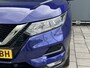 Nissan Qashqai BWJ 2021 | 1.3T 160PK Design Ed. AUTOMAAT | NAVI | CLIMA | PDC | CAMERA A | PRIVACY GLASS | CARPLAY | 18'' LMV |