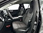 Volvo V60 B4 Essential Edition | Parkeercamera | Stoel- en Stuurverwarming | Trekhaak