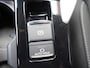 Mitsubishi Eclipse Cross 1.5 CVT Intense