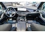 BMW X5 XDrive50e High Executive | X5M Kuipstoelen | Driving assistant Prof | HuD | Dravit Grau | Luchtvering | Stoelverkoeling |