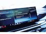 BMW X5 XDrive50e High Executive | X5M Kuipstoelen | Driving assistant Prof | HuD | Dravit Grau | Luchtvering | Stoelverkoeling |