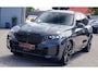 BMW X5 XDrive50e High Executive | X5M Kuipstoelen | Driving assistant Prof | HuD | Dravit Grau | Luchtvering | Stoelverkoeling |