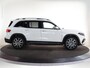 Mercedes-Benz EQB 250+ Business Solution AMG 71 kWh | Panoramadak | Trekhaak | Burmester | Memory stoelen | Head-up display | Sfeerverlichting | Winter pakket |