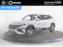Mercedes-Benz EQB 250+ Business Solution AMG 71 kWh | Panoramadak | Trekhaak | Burmester | Memory stoelen | Head-up display | Sfeerverlichting | Winter pakket |