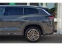 Volkswagen Tayron 1.5 eHybrid 204 PK Elegance | Matrix | Adaptieve Cruise | Trekhaak