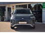 Volkswagen Tayron 1.5 eHybrid 204 PK Elegance | Matrix | Adaptieve Cruise | Trekhaak