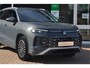 Volkswagen Tayron 1.5 eHybrid 204 PK Elegance | Matrix | Adaptieve Cruise | Trekhaak