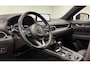 Mazda CX-5 2.5 SkyActiv-G 194 Homura*Trekhaak*Leder*Navi*Camera*Carplay*Stoel&Stuurverw