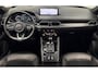 Mazda CX-5 2.5 SkyActiv-G 194 Homura*Trekhaak*Leder*Navi*Camera*Carplay*Stoel&Stuurverw