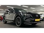 Mazda CX-5 2.5 SkyActiv-G 194 Homura*Trekhaak*Leder*Navi*Camera*Carplay*Stoel&Stuurverw
