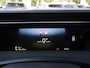 Citroën C5 Aircross Plug-in Hybrid 225PK Automaat.7 Plus, Rijklaarprijs | Adaptieve Cruise | Trekhaak afn. | Camera | Navigatie