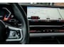 BMW 5-Serie 530 530e xDrive Touring M Sport | Driving Ass. + | 360 Camera | Trekhaak | Iconic Glow | Stuurverw. | 20' Inch |