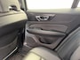 Volvo V60 2.0 T6 R-LINE RECHARGE AWD TREKHAAK HARMAN KARDON