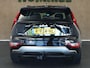 Kia Niro Hybrid 1.6 GDi Dynamic Line - ORIGINEEL NEDERLANDSE AUTO - AFKOMSTIG VAN 1E EIGENAAR - VASTE TREKHAAK - TREKGEWICHT 1300 KG - NAVIGATIE - CLIMATE CONTROL - PARKEERSENSOREN VOOR/ ACHTER - 16 INCH LICHT METALEN VELGEN - CAMERA - ELEKTRISCH INKLAPBARE BUITENSPIEGELS