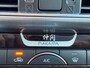Mazda CX-5 2.0 SkyActiv-G 160 GT-M 4WD Nakama, Bose, Led, Trekhaak, Camera