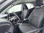 Toyota Yaris Cross 1.5 Hybrid Active | Cruise Control Adaptief | Achteruitrijcamera |