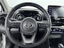 Toyota Yaris Cross 1.5 Hybrid Active | Cruise Control Adaptief | Achteruitrijcamera |
