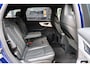 Audi Q7 60 TFSI e Quattro Competition S-line|Luchtvering|Laser|ACC|HUD|Sfeer|Bose|Trekhaak