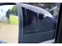 Audi Q7 60 TFSI e Quattro Competition S-line|Luchtvering|Laser|ACC|HUD|Sfeer|Bose|Trekhaak