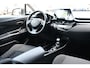 Toyota C-HR / C-HR+ 1.8 Hybrid Dynamic Automaat 122pk | Navigatie | Cruise Control | Dealer-onderhouden | NL-auto |