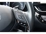 Toyota C-HR / C-HR+ 1.8 Hybrid Dynamic Automaat 122pk | Navigatie | Cruise Control | Dealer-onderhouden | NL-auto |