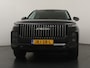 Jaecoo 7 1.5 GDI SHS-P Exclusive BTW Auto - FULL OPTION - Stoelverkoeling/verwarming - Head up Display - SONY SOUND - AppleCarplay - Android Auto 7 Jaar 150.000km fabrieksgarantie