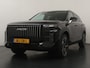Jaecoo 7 1.5 GDI SHS-P Exclusive BTW Auto - FULL OPTION - Stoelverkoeling/verwarming - Head up Display - SONY SOUND - AppleCarplay - Android Auto 7 Jaar 150.000km fabrieksgarantie