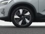 Volvo EX40 Single Extended Ultra 82 kWh | 360° Camera | Harman/Kardon | Panoramadak | Elek. Stoelen met geheugen | Keyless | Google Maps | Privacy Glass