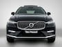 Volvo XC60 T6 PHEV 4x4 Essential Aut. | PANORAMADAK | ACHTERUITRIJCAMERA | LEDER | APPLE CARPLAY - ANDROID AUTO | STOELVERWARMING | MEMORY | CRUISE CONTROL | CLIMATE CONTROL |
