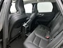 Volvo XC60 T6 PHEV 4x4 Essential Aut. | PANORAMADAK | ACHTERUITRIJCAMERA | LEDER | APPLE CARPLAY - ANDROID AUTO | STOELVERWARMING | MEMORY | CRUISE CONTROL | CLIMATE CONTROL |