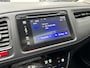 Honda HR-V 1.5 i-VTEC Executive ANTRICIET GRIJS