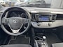 Toyota RAV4 2.5 Hybrid AWD Dynamic Smart Key, Parkeersensoren voor + achter, LMV, Adaptieve cruise control, Climate control, Achteruitrijcamera