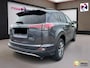 Toyota RAV4 2.5 Hybrid Dynamic ✅Stoelverw.✅Navi✅Camera✅Elect. Achterklep✅Clima✅Adapt. Cruise✅