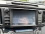 Toyota RAV4 2.5 Hybrid Dynamic ✅Stoelverw.✅Navi✅Camera✅Elect. Achterklep✅Clima✅Adapt. Cruise✅