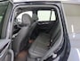 BMW iX3 High Executive 80 kWh 36.400 KM |Origineel NL met NAP | SOH 97,4% | Volledig Lederen Interieur | Panorama Dak | Trekhaak | WORDT VERWACHT