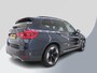 BMW iX3 High Executive 80 kWh 36.400 KM |Origineel NL met NAP | SOH 97,4% | Volledig Lederen Interieur | Panorama Dak | Trekhaak | WORDT VERWACHT