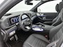 Mercedes-Benz GLE 400 e 4MATIC Sport Edition Premium Plus | Winterpakket | Nightpakket | Verlichte treeplanken | Trekhaak | 22 inch vijf-dubbelspaaks AMG-velgen | Smartphone integratie | 360° camera | Panoramaschuifdak | Sfeerverlichting |