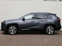 Toyota RAV4 2.5 Plugin Hybrid Bi-Tone+ | Stoelventilatie | JBL | Leder