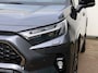 Toyota RAV4 2.5 Plugin Hybrid Bi-Tone+ | Stoelventilatie | JBL | Leder
