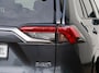 Toyota RAV4 2.5 Plugin Hybrid Bi-Tone+ | Stoelventilatie | JBL | Leder