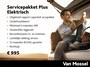 Renault Clio 1.0 TCe Intens | Apple Carplay/Android | cruise control | electronic climate control | lederen/stof bekleding | LED koplampen | lichtmetalen velgen 16" |