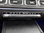 Mercedes-Benz GLE 400 e 4MATIC Sport Edition Premium Plus | Winterpakket | Nightpakket | Verlichte treeplanken | Trekhaak | 360° camera | 21 inch vijf-dubbelspaaks AMG-velgen | Burmester Surround Sound |