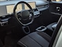 Hyundai Ioniq 5 Style 58 kWh | Apple Carplay/Android Auto | Lichtmetalen velgen | Privacy glas | Navigatie | Cruise control | Trekhaak |