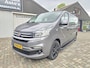 Fiat Talento 1.6 MJ EcoJet 145pk L2H1 DC SX Airco|Cruise|Camera|Luxe|2xSchuifdeur|Nap!!