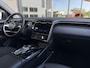 Hyundai Tucson 1.6 T-GDI HEV Premium 230 PK Automaat Leer 19 inch 360 Camera Krell Trekhaak Stoelkoeling Apple Carplay
