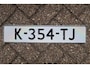 Volkswagen Tiguan 1.4 TSI Sport&Style BlueMotion Bij ons bedrijf in onderhoud geweest