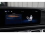 Mercedes-Benz GLE AMG 53 Hybrid 4MATIC+ | 544PK | Head-up | Luchtvering | Massage | Burmester | Keyless-go | Leder exclusief | Stoelkoeling | 2025.