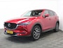 Mazda CX-5 2.0 SkyActiv-G 165 Skylease Luxury CLIMATE | LEDER | NAVI | DAB | CRUISE | LMV19 | AFNBTRHAAK | STOEL/STUURVERW | CAMERA | HEAD-UP